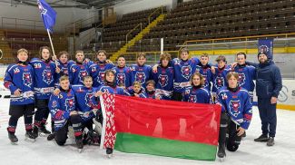 Brest Oblast Executive Committee