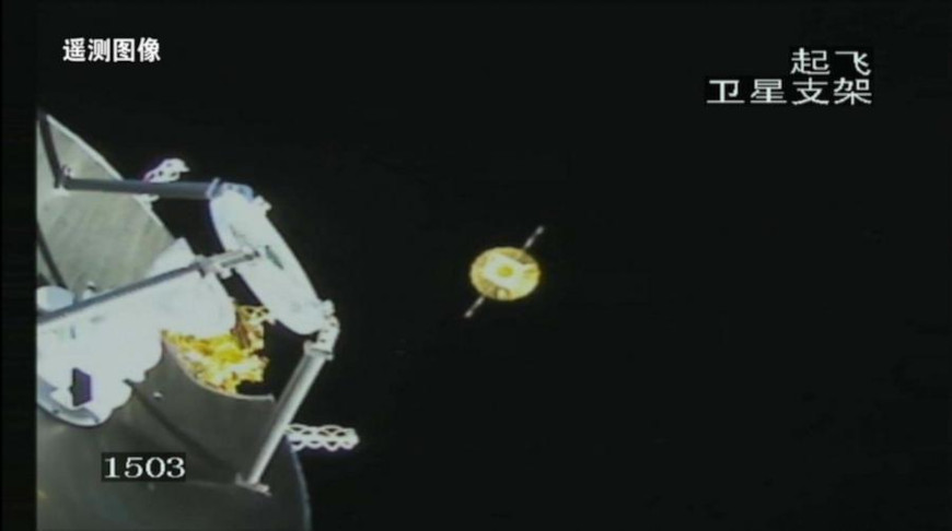 Photo: China National Space Administration/Handout via Xinhua Photo: China National Space Administration/Handout via Xinhua