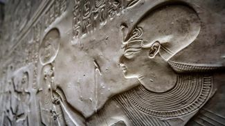 Photo: iStock