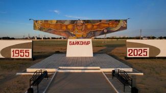 Photo: Roscosmos