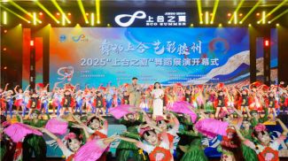 Photo provided to chinadaily.com.cn