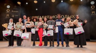 Photo: BRICS and SCO Young Leaders Award