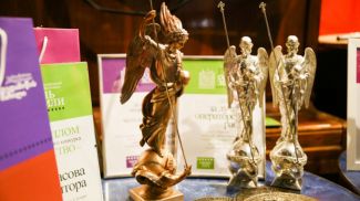 Photo: Press Service of the IFF "Salt of the Earth" Photo: Press Service of the IFF "Salt of the Earth"