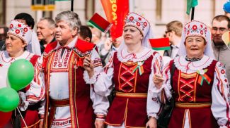 Photo: bruev / iStock