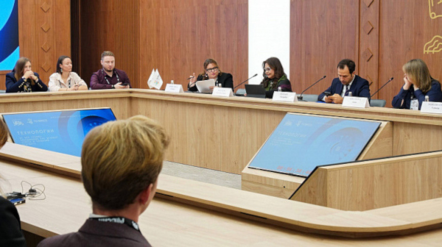 Photo: Russia.ru / TV BRICS Photo: Russia.ru / TV BRICS
