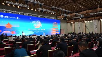 Photo: Xinhua
