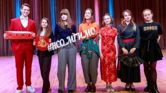 Photo: Aleksey Bakhtin
