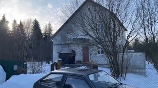 Image credit: The Internal Affairs Ministry