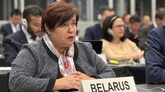 Photo courtesy of the Belarusian Ministry of Foreign Affairs