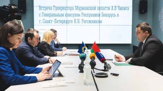 Photo courtesy of the Belarusian Embassy in Russia