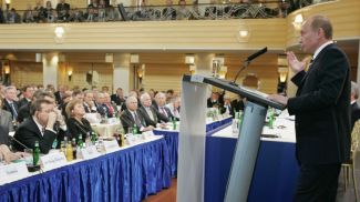Munich Security Conference 2007/RIA Novosti