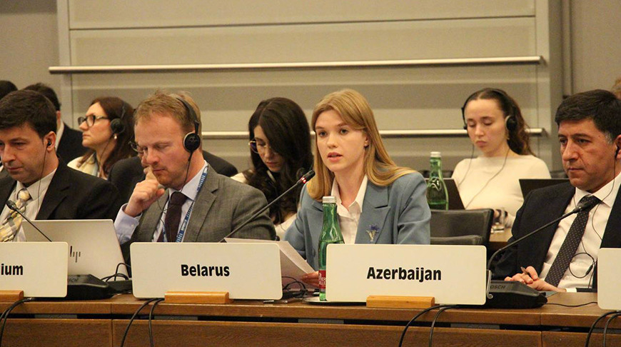 Photo courtesy of the Belarusian Ministry of Foreign Affairs