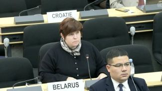 Photo courtesy of the Ministry of Foreign Affairs