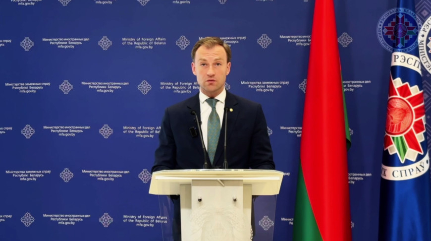 Ruslan Varankov
