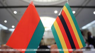 Photo courtesy of the Republic of Belarus in the Republic of Zimbabwe