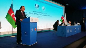 Photos courtesy of the Council of the Republic