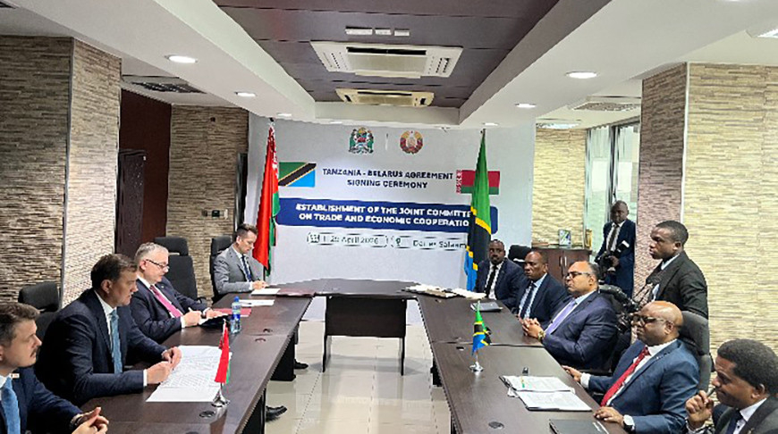 Photo courtesy of the Ministry of Foreign Affairs