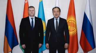 Photo courtesy of eec.eaeunion.org