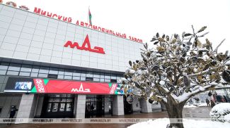 Minsk Automobile Plant. An archive photo