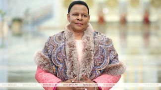 Mabel Memory Chinomona