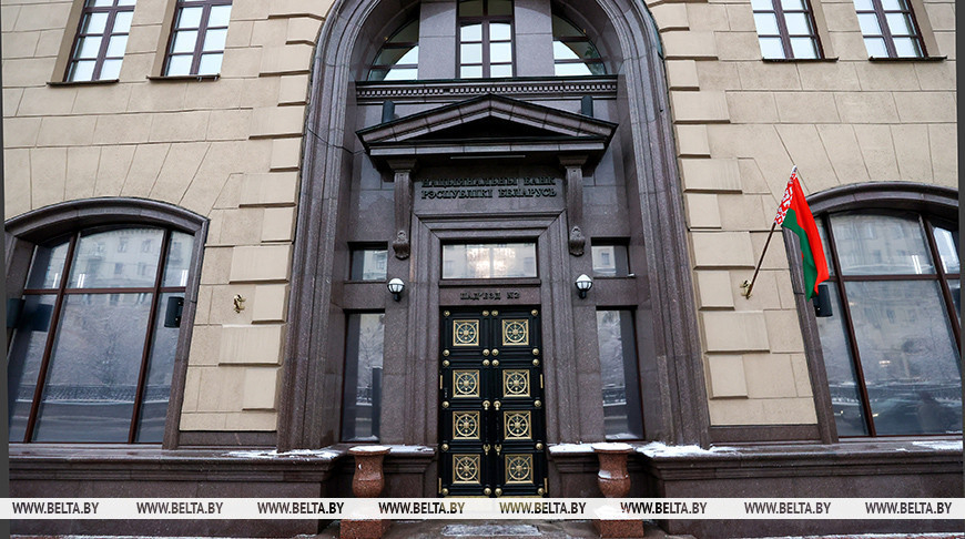 An entrance to the National Bank of the Republic of Belarus. An archive photo