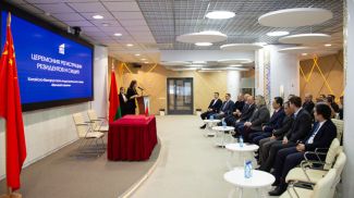 Image credit: industrialpark.by