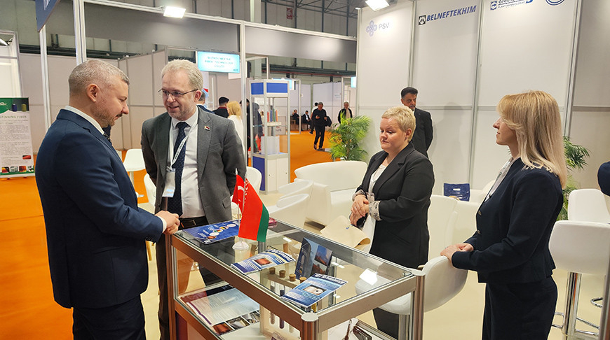 Image credit: BelInterExpo