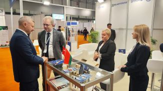 Image credit: BelInterExpo