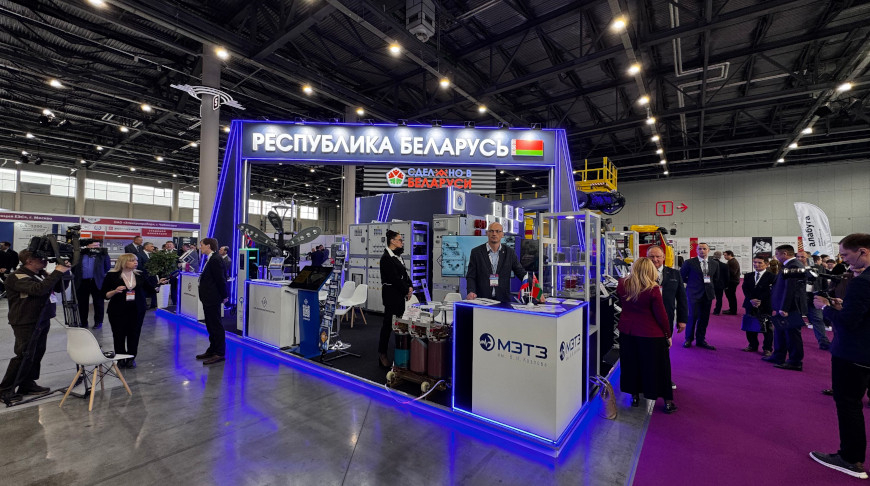 Photo by Belinterexpo of the Belarusian Chamber of Commerce and Industry
