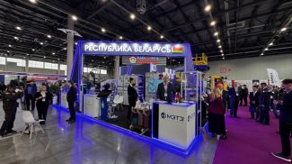 Photo by Belinterexpo of the Belarusian Chamber of Commerce and Industry