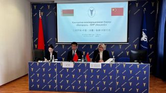 Photo courtesy of the Belarusian Chamber of Commerce and Industry