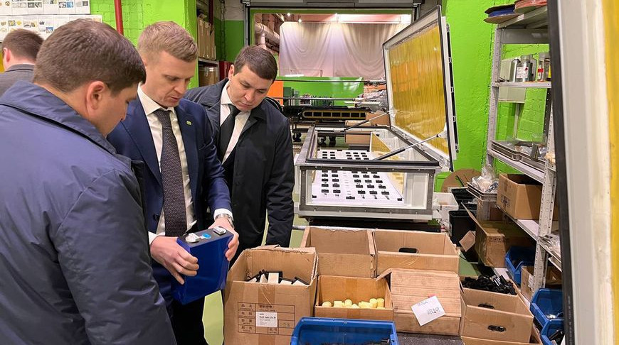 Photo courtesy of BKM Holding