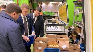 Photo courtesy of BKM Holding