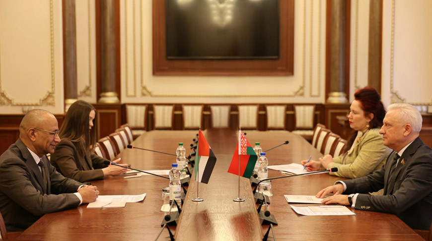 Photo courtesy of the House of Representatives