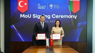 Photo courtesy of the Minsk branch of the BelCCI