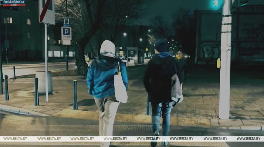 Screenshot of the Belarus 1 TV channel video