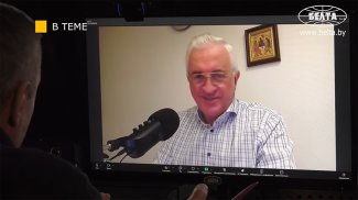 BelTA video screenshot