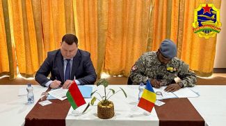 Photo courtesy of the State Authority for Military Industry of Belarus