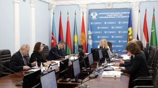 Photo courtesy of the CIS Executive Committee