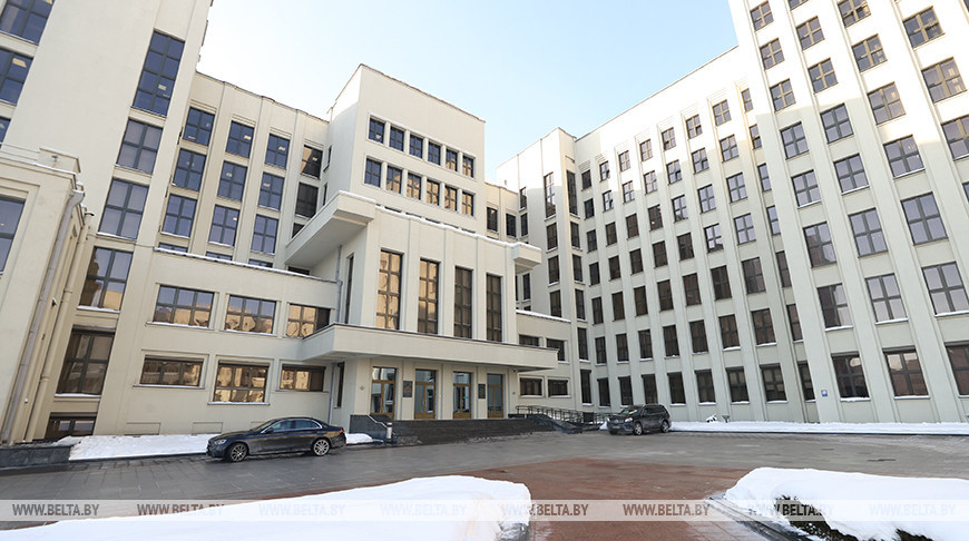 The seat of government. An archive photo