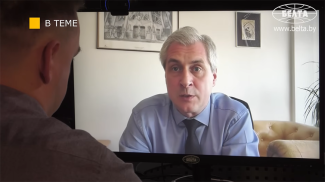 Nikita Belenchenko. Screenshot of the video