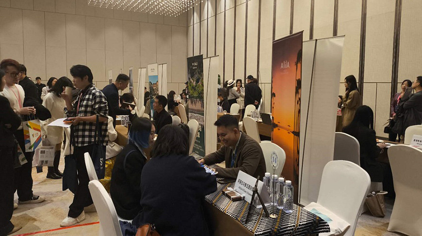 Photo of china.mfa.gov.by