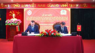 Photo of the State Forensic Examination Committee of Belarus