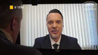 Screenshot of the video