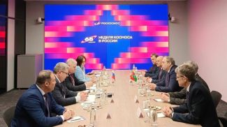 Photo courtesy of the National Academy of Sciences of Belarus