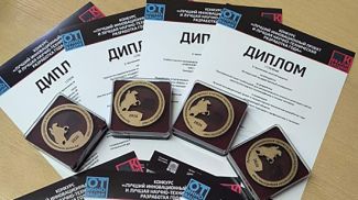 Photo courtesy of BSU