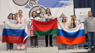 Photo from wcyrb.beochess.rs