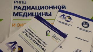 Photos courtesy of the Republican Research Center for Radiation Medicine and Human Ecology