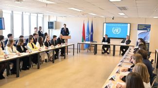 Photo courtesy of BSU