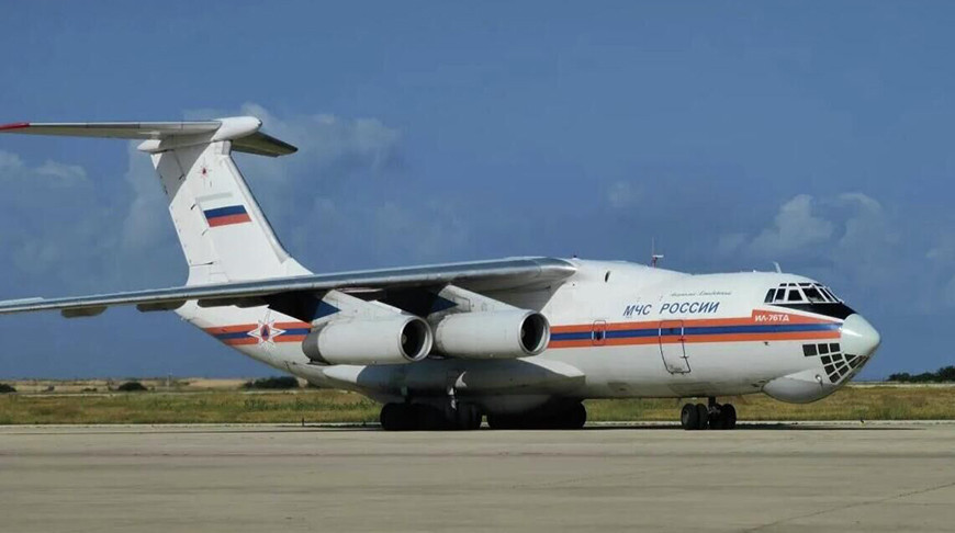 Photo from the RIA Novosti archive